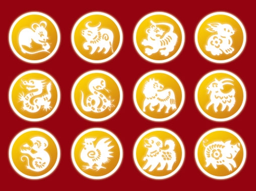 Таны төрсөн жил чинь учир  утгатай…